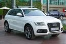أودي Q5 TFSI quattro 2.0L