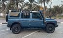 إينيوس غرينادير TRIALMASTER EDITION