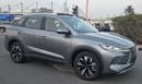 BYD Seal Brand Hybrid | Chinese Specs