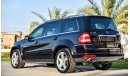 Mercedes-Benz GL 500 Grand Edition 5.5L V8 4MATIC