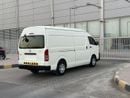 Toyota Hiace GL -Standard Roof  Panal Van 2.7L