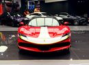 فيراري SF90 ستراديل SF90 ASSETO FIORANO BRAND
