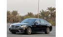 Mercedes-Benz S 560 Exclusive Edition Mercedes S-560 4Matic 2018 GCC good condition