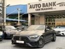 Mercedes-Benz CLE 53 AMG Coupe 4 Matic+