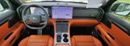 روكس 01 1.5L-4CYL turbo engine  - 350 kw dual motor 7 SEATER