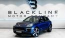 Porsche Macan 2023 Porsche Macan S, Special Order, 2025 Porsche Warranty, Delivery Mileage, GCC