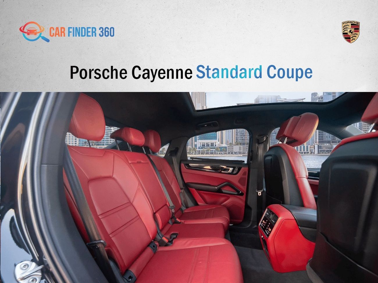 بورش كايان Base Coupe