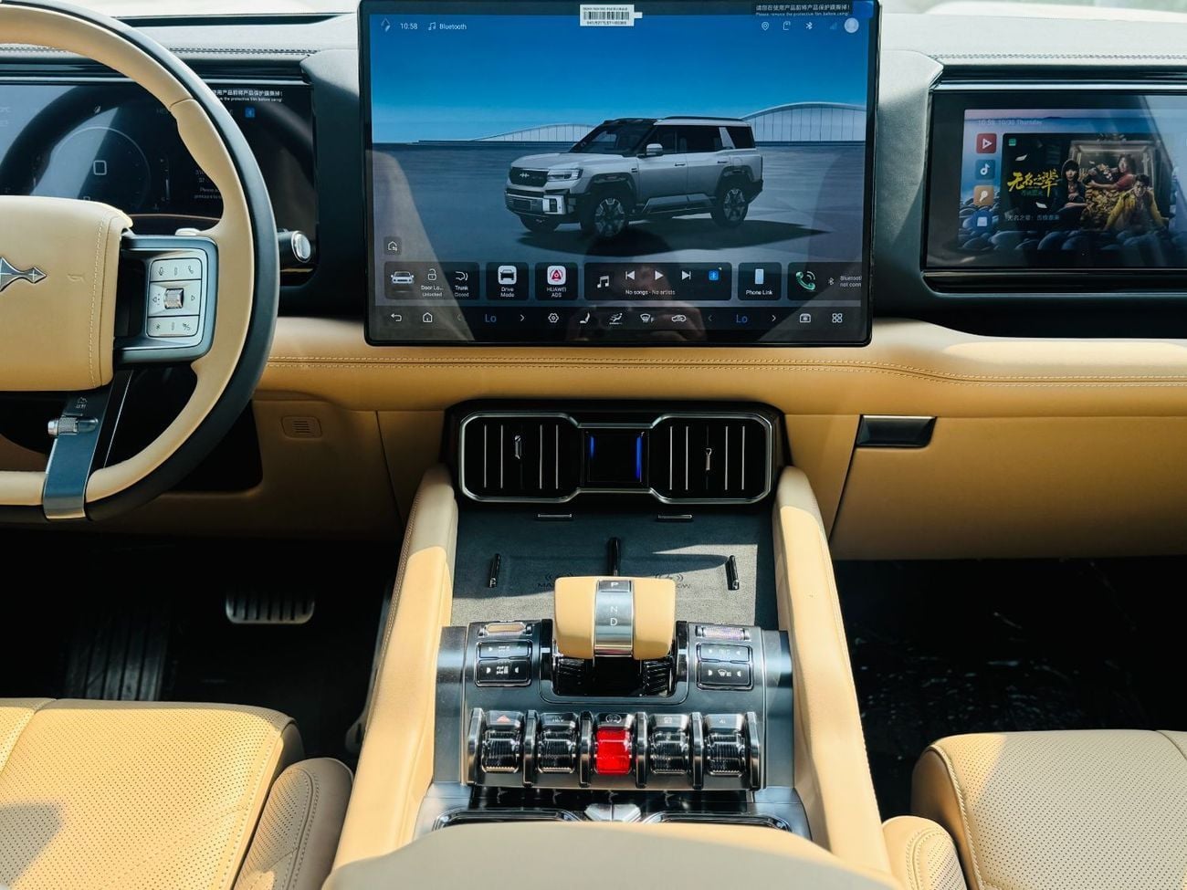 بي واي دي ليوبارد 8 FLAGSHIP (NGCC) Smart and Brave Flagship Edition (7 Seats)