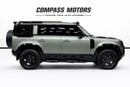 Land Rover Defender 110 HSE P400
