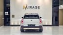 Mini Cooper S Countryman FAVOURED TRIM