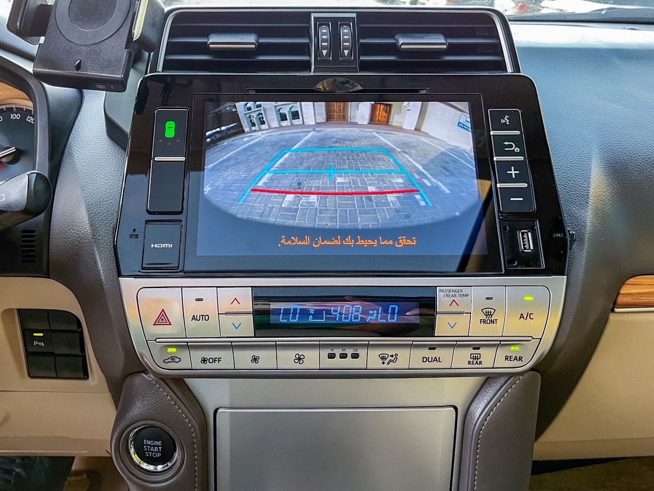 Toyota Prado 2021 MODEL ADVENTURE V6 4.0L ENGINE FULL OPTION