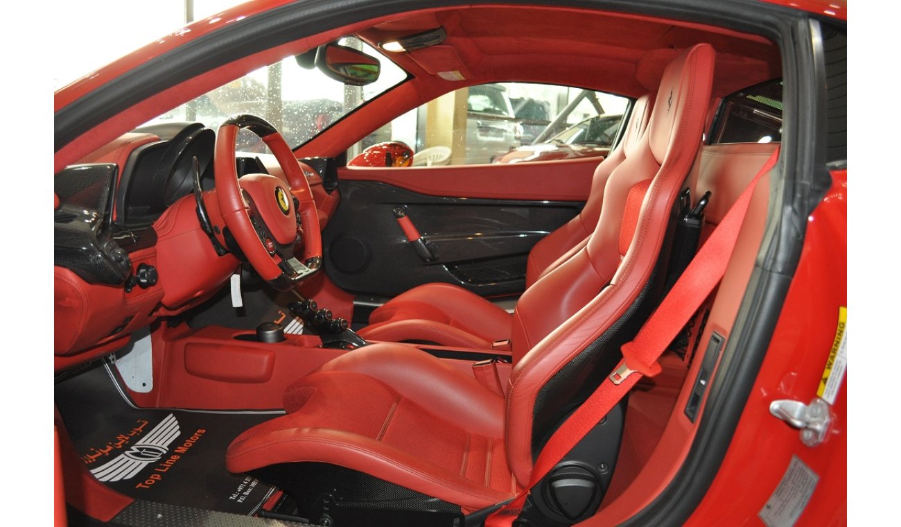 Ferrari 458 SPECIALE