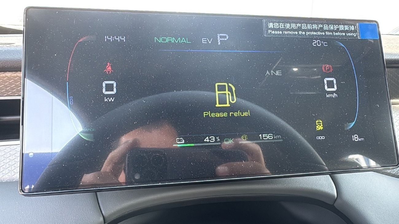 BYD QIN PLUS STD Mid Luxury full trim