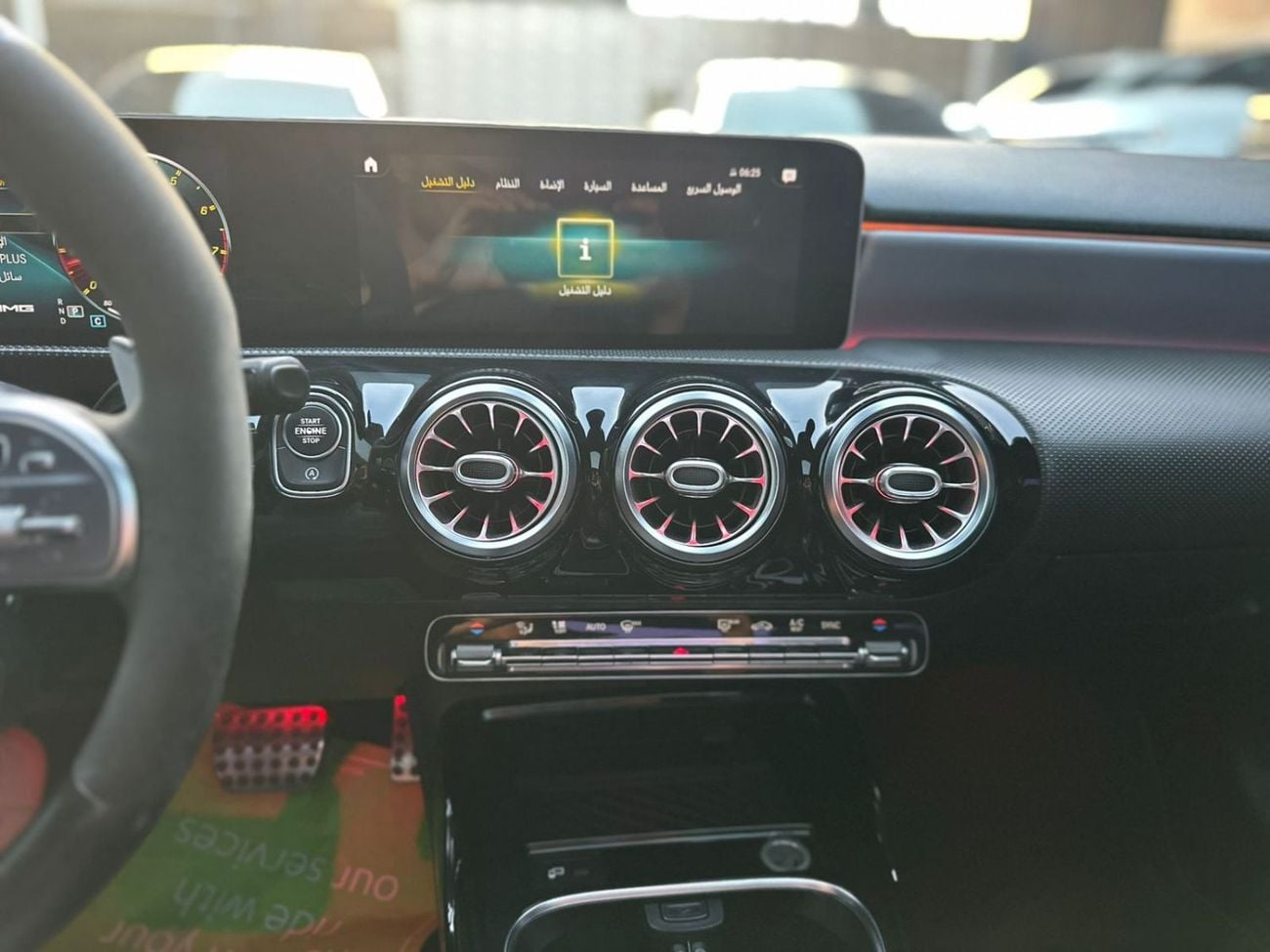 مرسيدس بنز A 35 AMG 4MATIC