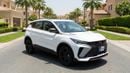 Geely Coolray GK 2024 | AED 726/Month | 0 DP | 30 Day Return | Warranty | Service History