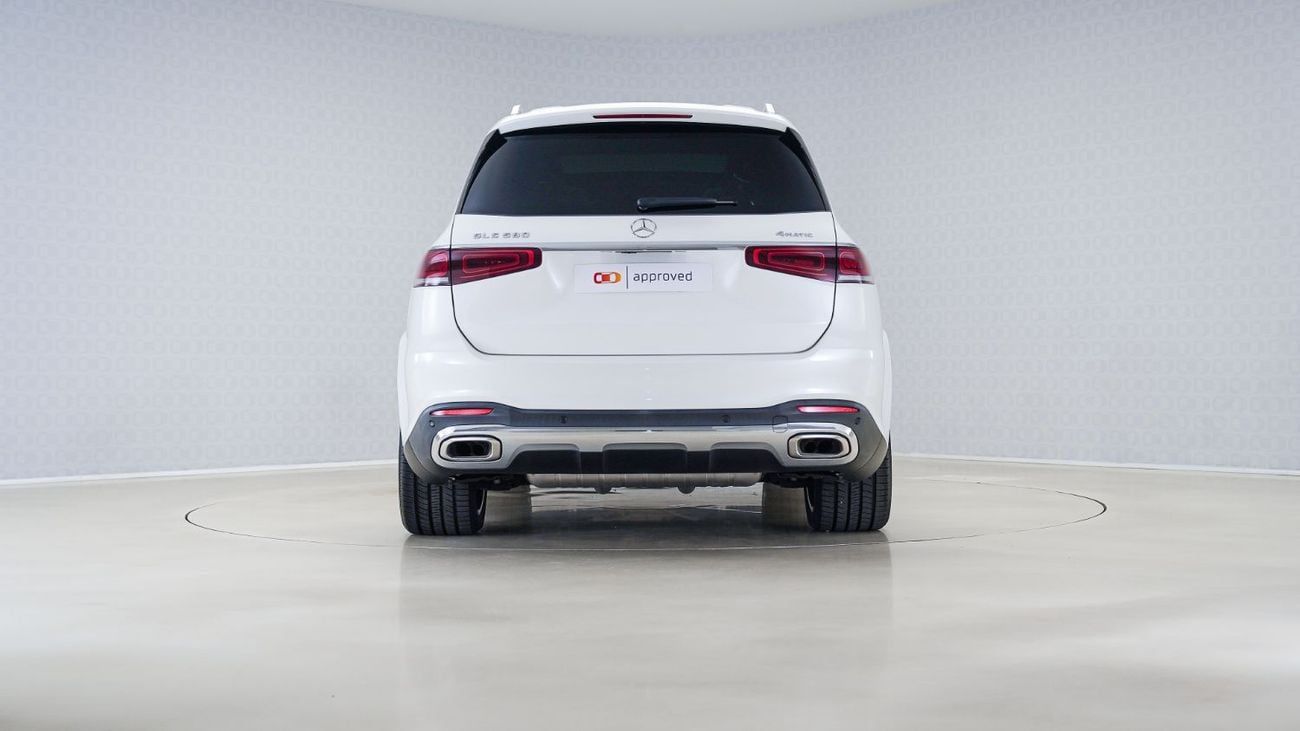 Mercedes-Benz GLS 580 | AED 4,397 PM | Up to 3 Years Unlimited Warranty |