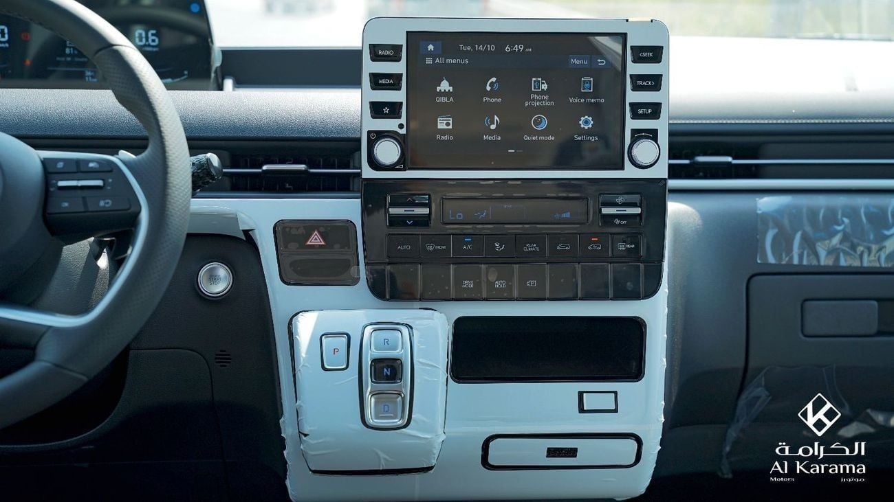 هيونداي ستاريا COMFORT - 3.5L Executive 9 Seater, Leather Interior, Push Start, Cruise Control, Remote Sliding Door