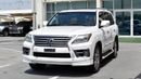 Lexus LX 570
