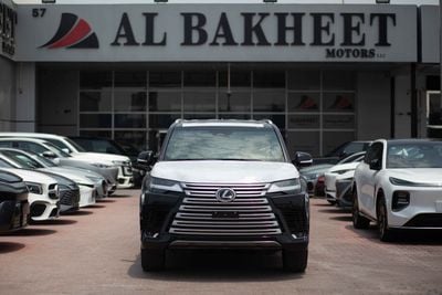 Lexus LX600 VIP