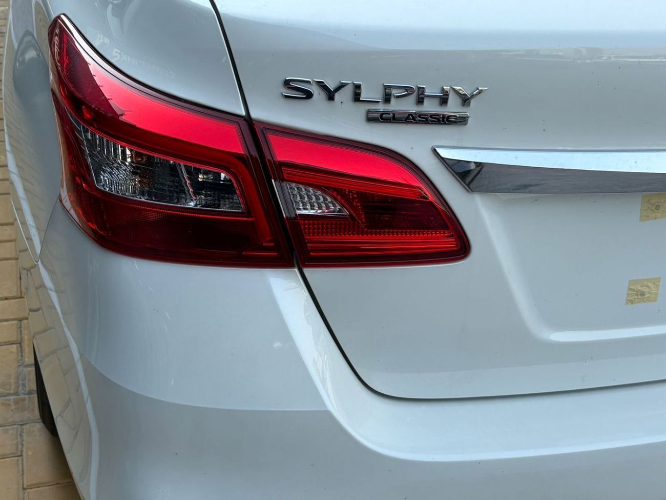 Nissan Sylphy