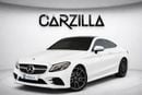 Mercedes-Benz C 300 Coupe RAMADAN OFFER l AED 1,958 P.M l 0% Down Payment l C300 AMG Coupe l 1 Year Warranty