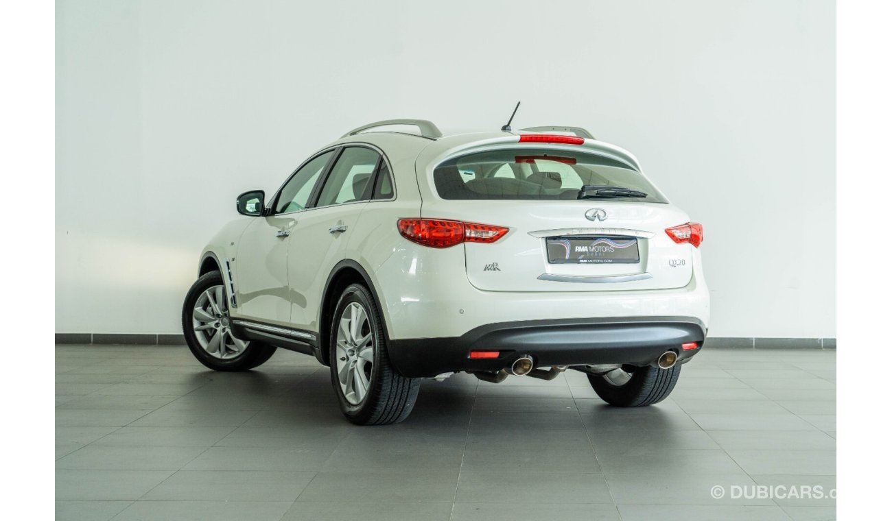 إنفينيتي QX70 3.7L V6 Luxury  3.7