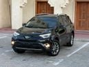 تويوتا راف ٤ VXR 2.5L