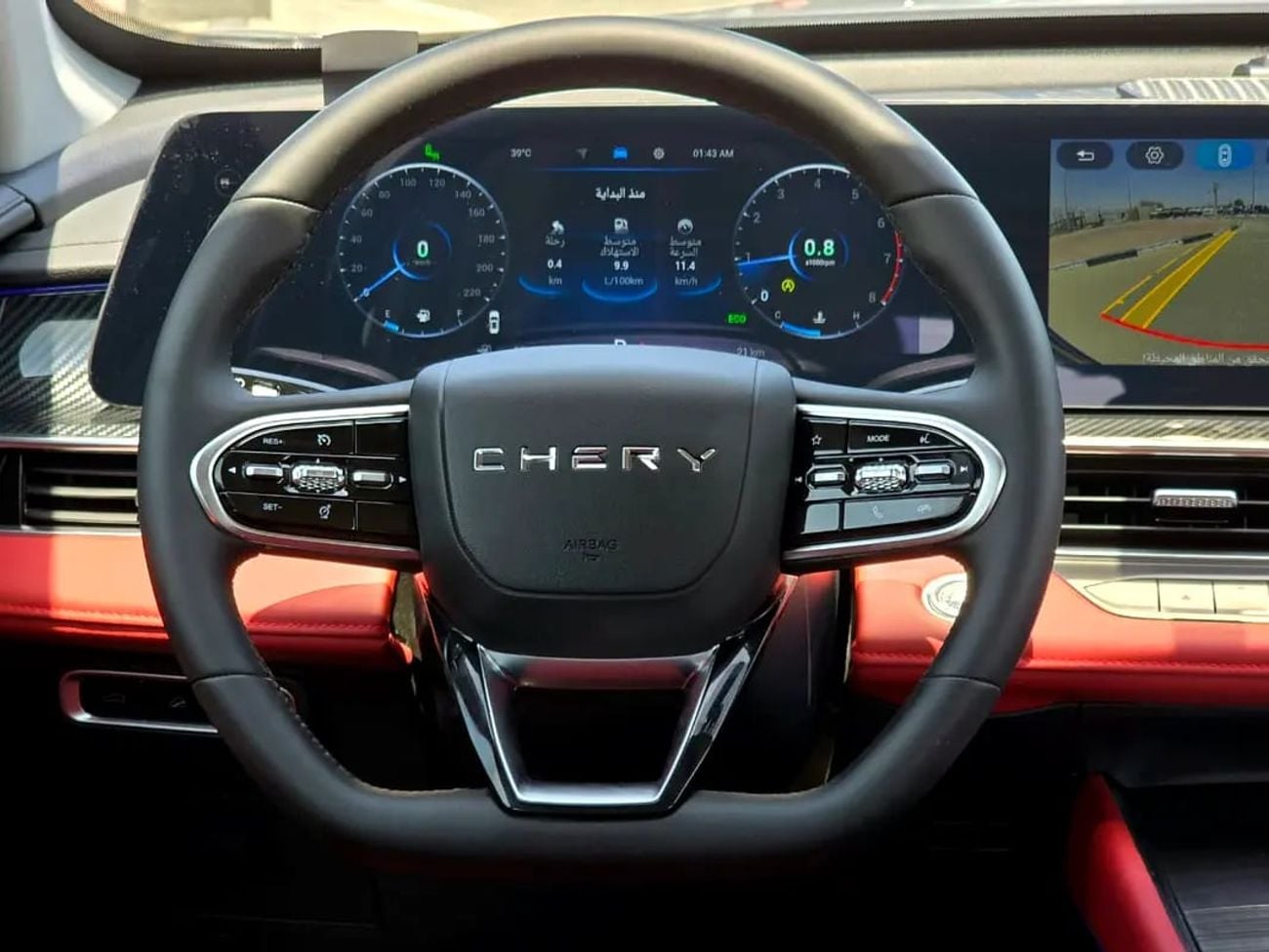شيري تيجو 7 1.5T Luxury | GCC Specs | Brand