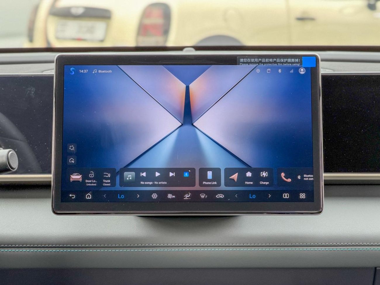 بي واي دي كين ال دي ام-اي BYD QIN L 2025 1.5L DM-i Hybrid