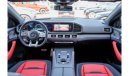 Mercedes-Benz GLE 53 AMG Coupe 4MATIC+ | 2023 | GCC Spec | Brand New