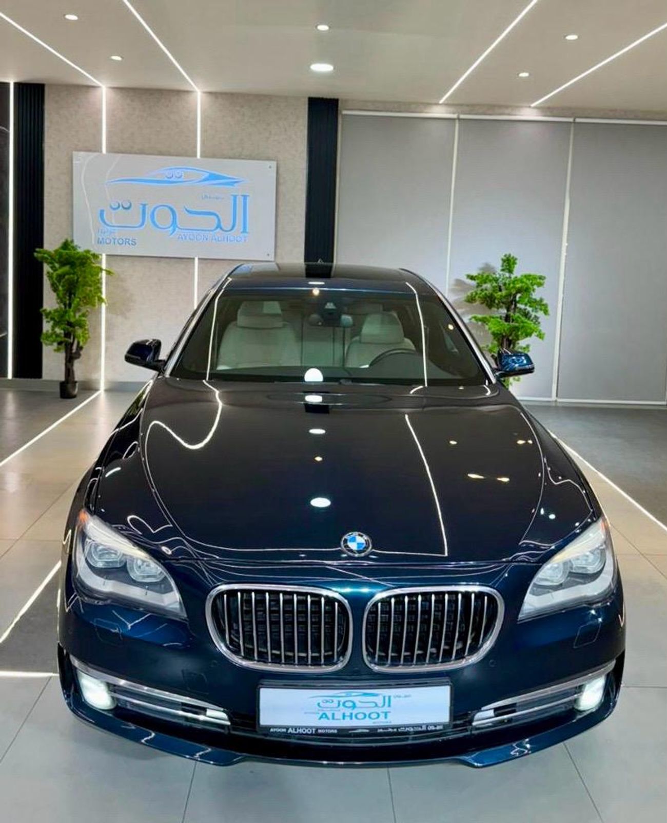 BMW 730Li Exclusive 4.0L ELITE BMW 730Li V6 || GCC II POWERFUL ENGINE II TOP RANGE || REAR SCREENS