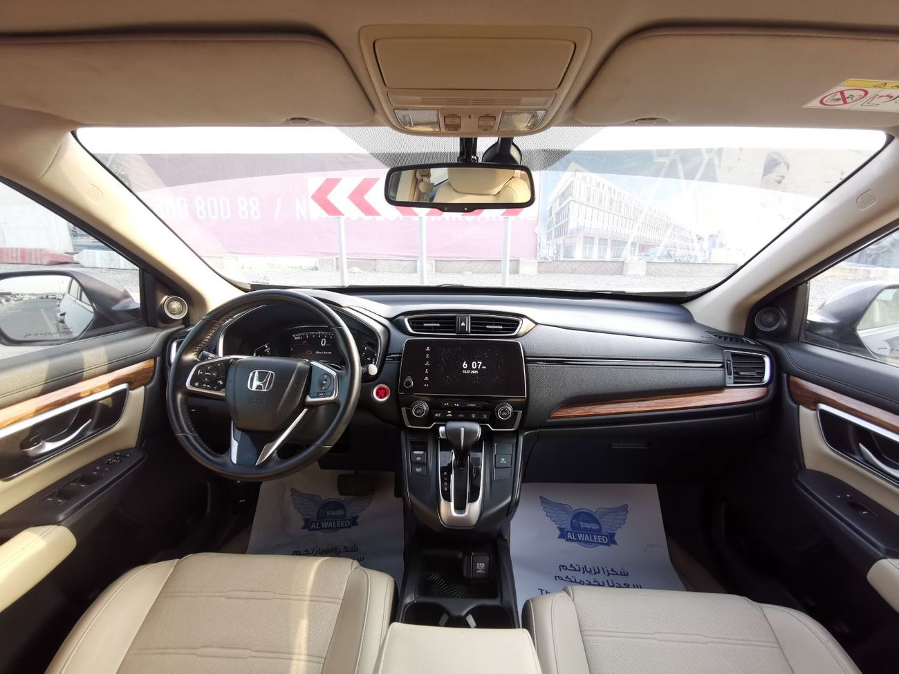 Honda CRV GCC,Touring 2.4L (184 HP)