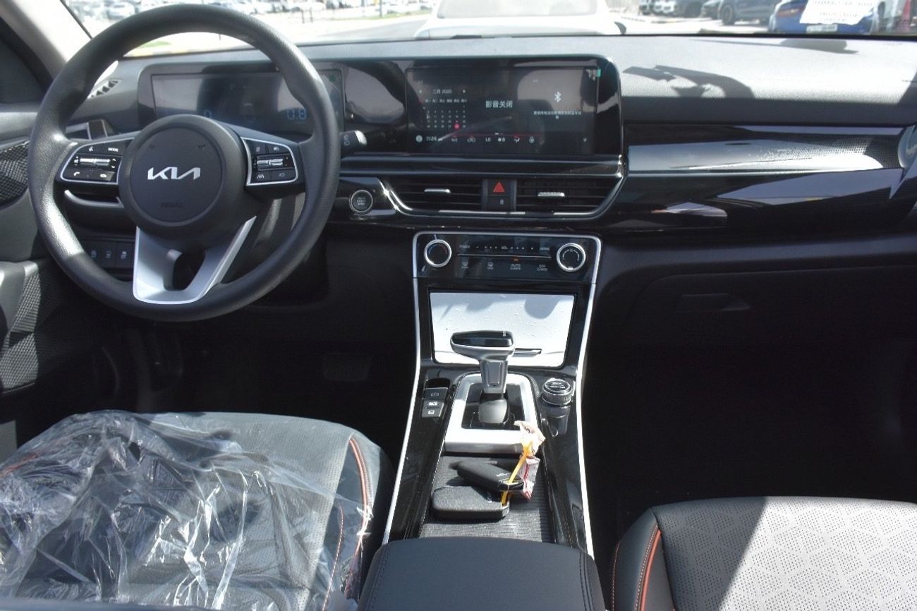 كيا سيلتوس كياسيلتوس