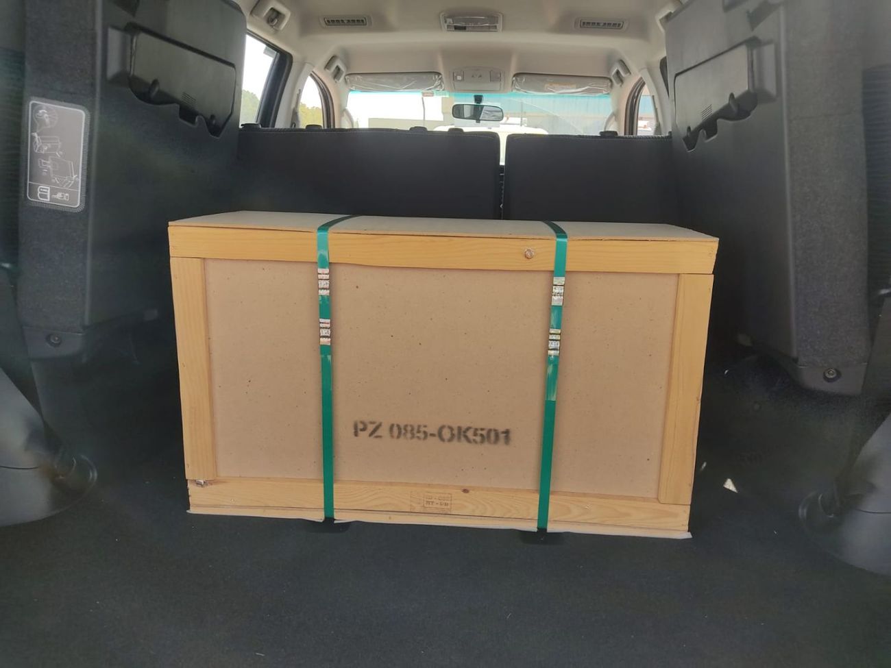 تويوتا فورتونر Toyota Fortuner Comfort  2.7L Petrol