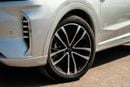 جيتور X70 بلس Luxury 1.6T