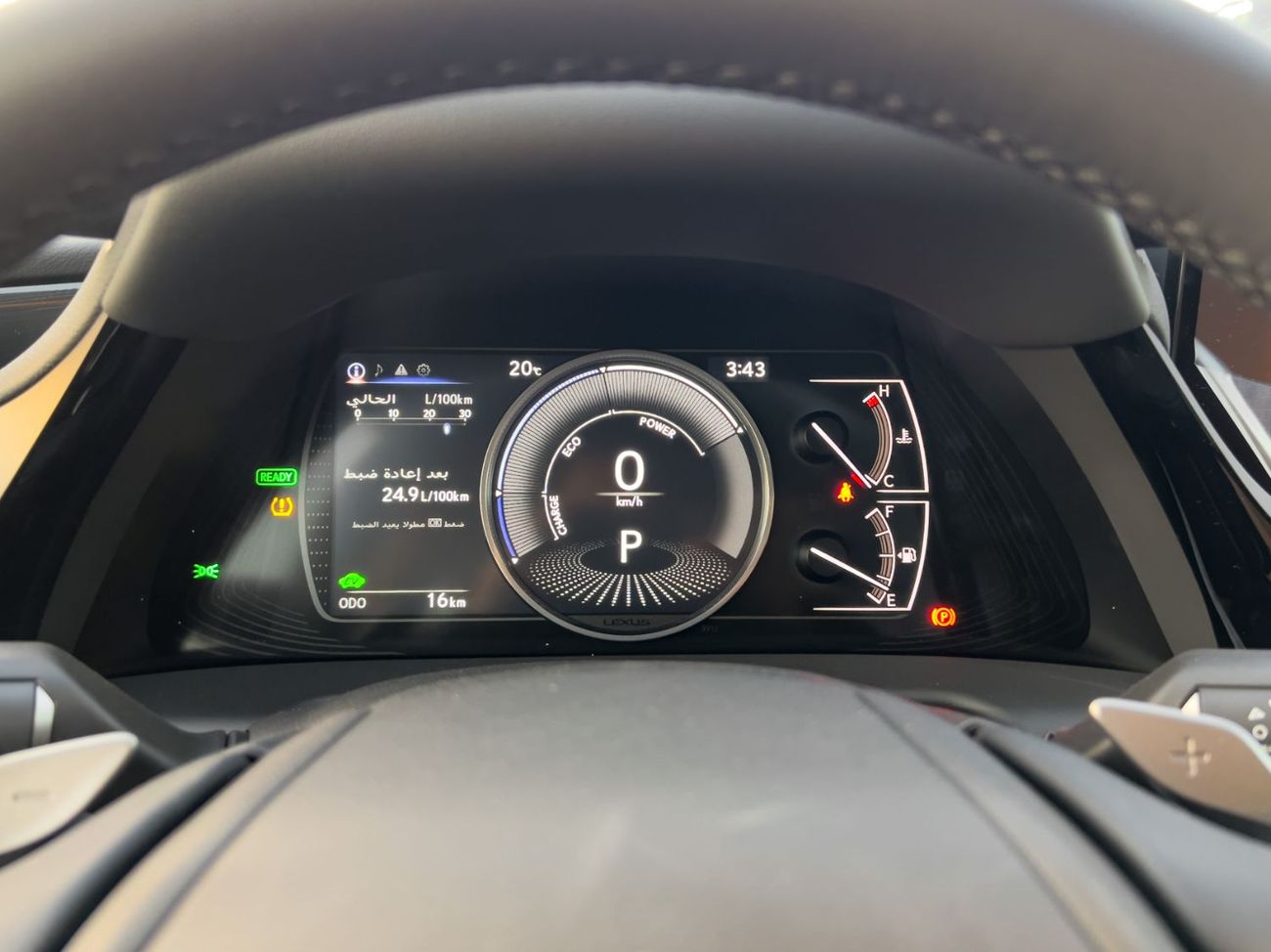 لكزس ES300h EXPORT ONLY - ES300h 2.5L Hybrid