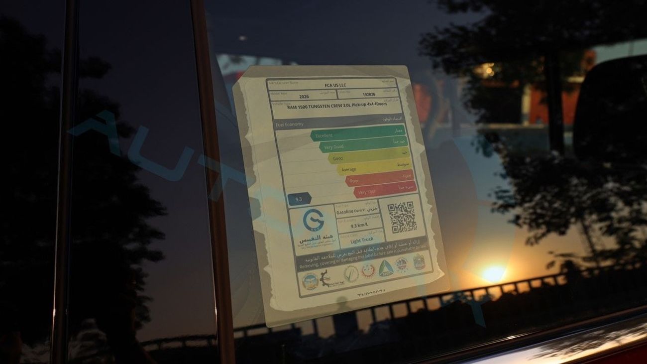 رام 1500 (For Export , НА ЭКСПОРТ) TUNGSTEN SST H.O 3.0TT 2026 GCC Без пробега