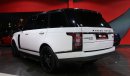 Land Rover Range Rover Vogue Supercharged LE