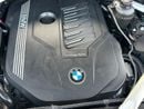 بي أم دبليو X7 40i M Sport Premium 3.0L
