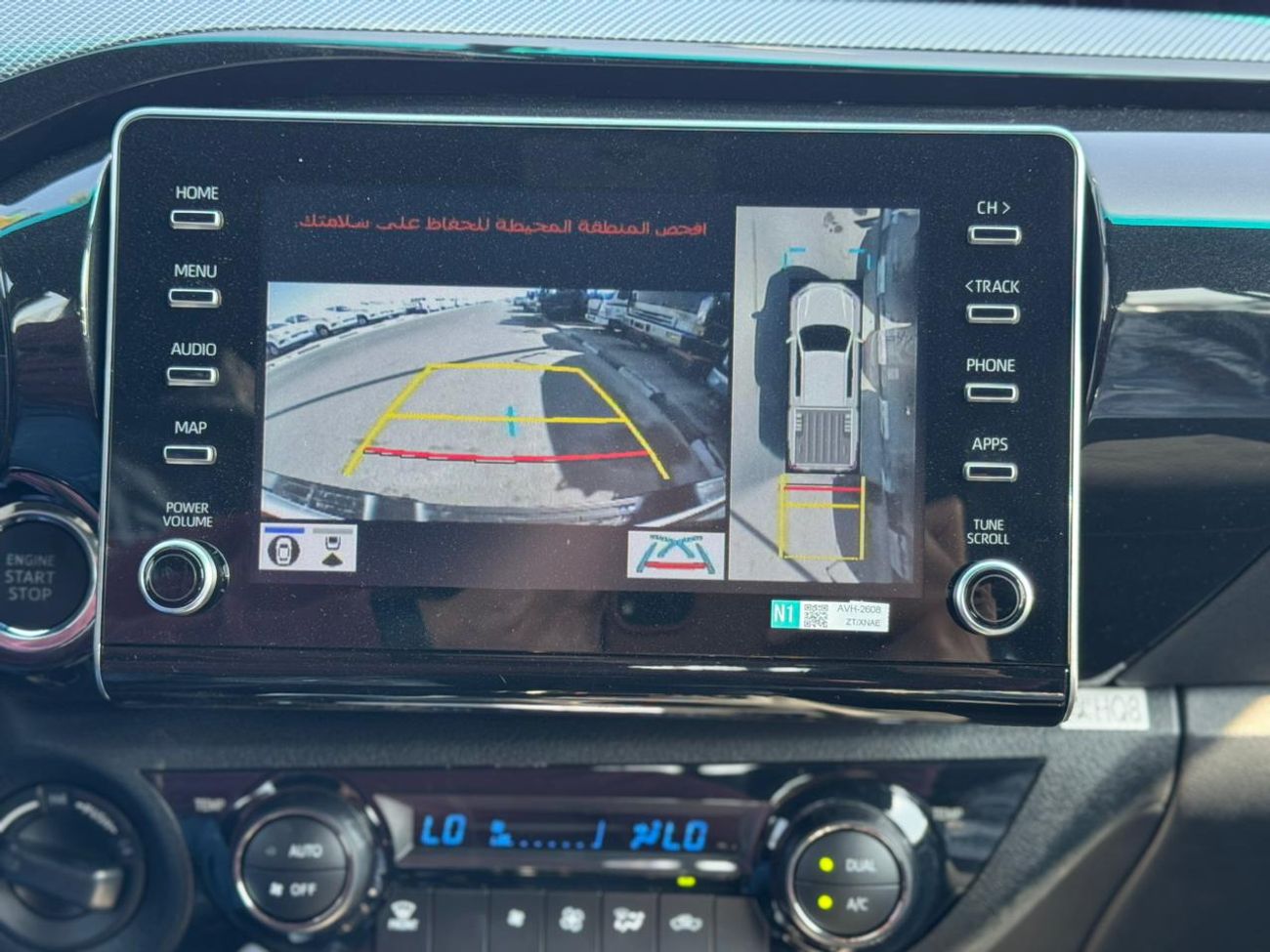 Toyota Hilux TOYOTA HILUX GR SPORT RALLY 4.0L 2025 GCC