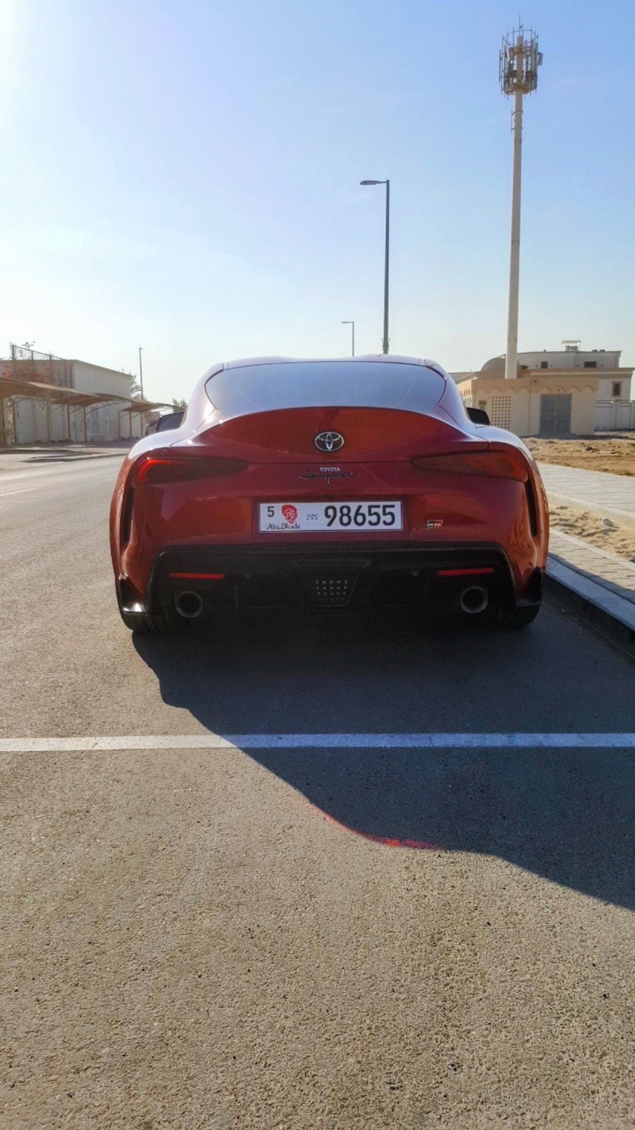 Toyota Supra GR