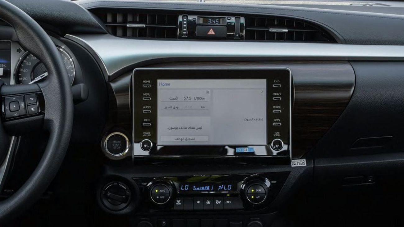 Toyota Hilux SR 2.7L