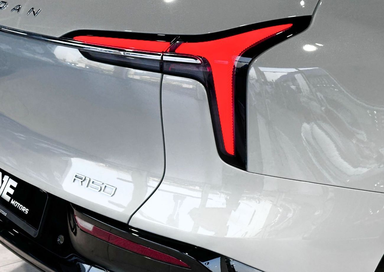 ربدان وان Exclusive Extended Version