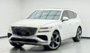جينيسس GV80 Royal 3.5L AWD 2025 Genesis GV80 Royal, 2030 Genesis Warranty + Service Pack, Very Low Km, 7 Seater,