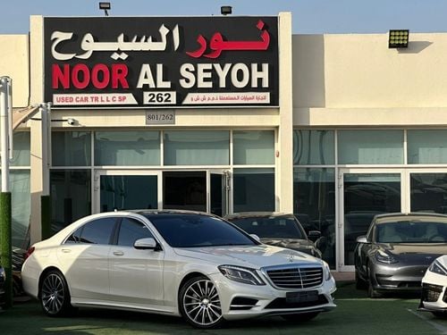 مرسيدس بنز S 500 Std 4.7L