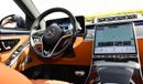 Mercedes Maybach S580 Maybach Mercedes Benz S 580 Maybach 4Matic Biturbo V8 | 2023