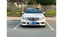 مرسيدس بنز E 350 MERCEDES- BENZ E350 COUPE 3.5 V6 || GCC || FULL OPTION || ADAPTIVE CURISE CONTROL