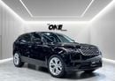 Land Rover Range Rover Velar P380 S Special Offer