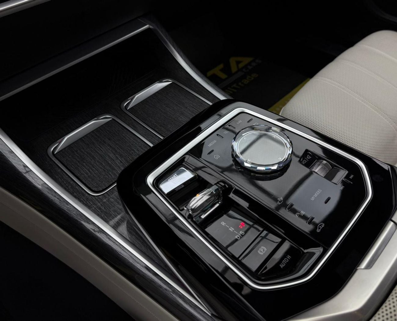 بي أم دبليو 760Li 2023 BMW 760Li xDrive, Jan/2028 BMW Warranty + BMW Service Contract, BMW Full Service History, Excel