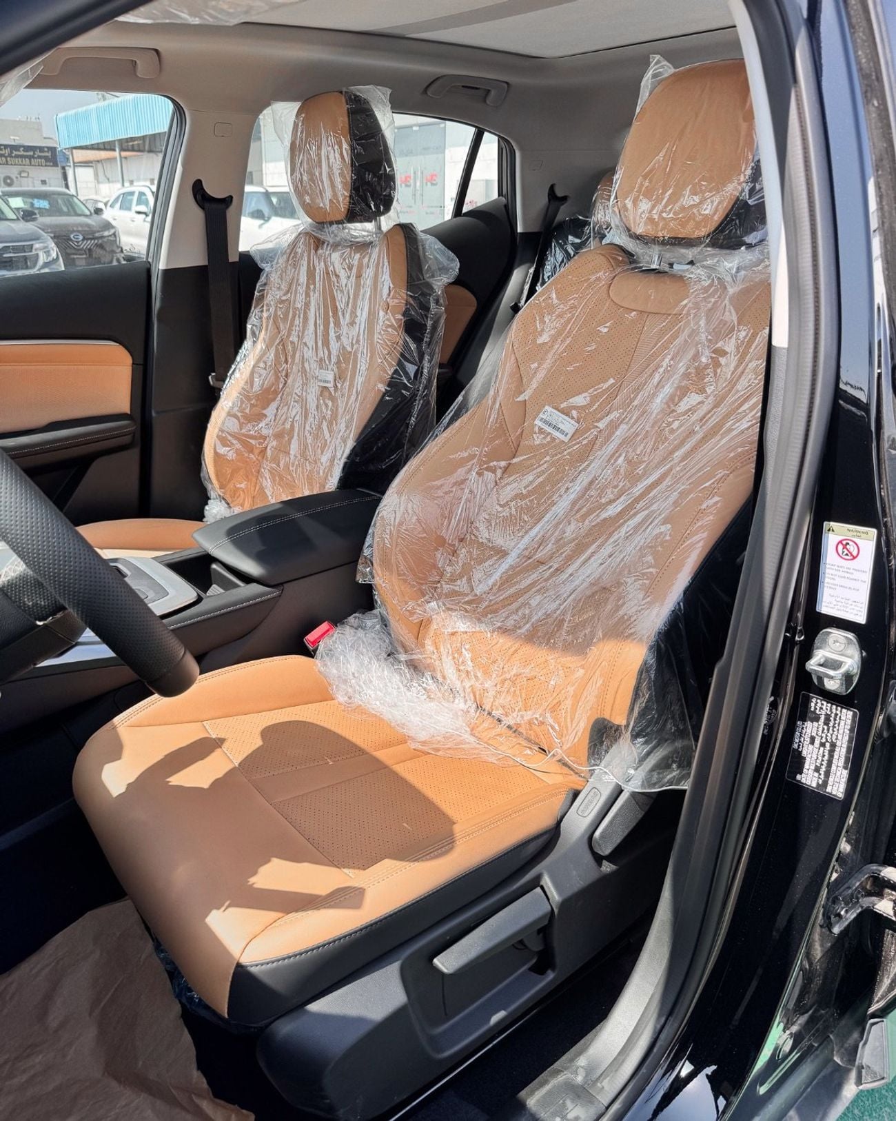 GAC GS3 Emzoom EMZOOM GS3 1.5T - GB  - 2026 MODEL